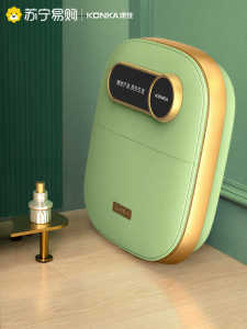 Konka | Konka Portable Folding Foot Bath Tub Automatic Electric Massage Constant Temperature Home Health Care Equipment Foot Soak Bucket