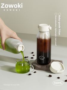 Cold Brew Coffee Tritan Material Filter Teapot