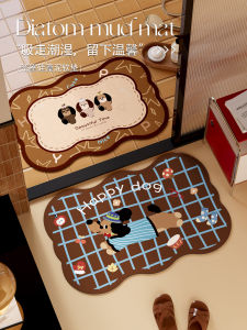 Quick Dry Water Absorbent Bathroom Door Mat Durable Non Slip Sill Pad Cartoon Sausage Dog Design Silicon Dinosaur Shape Rug