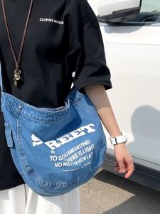 คลิป กระเป๋ายีนส์ แฟชั่นเกาหลี สะพายพาดไหล่ 2 สี รุ่น Street ขนาดใบใหญ่ J-033