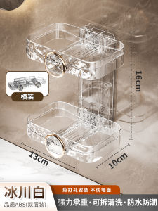 Hộp Đựng Xà Phòng Sang Trọng Gắn Tường Không Cần Đục Lỗ Cho Phòng Tắm Kệ Đựng Xà Phòng Kệ Đựng Đồ Dùng Vệ Sinh Cá Nhân