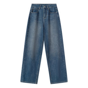NIHAOKANONG | Quần jeans nữ ống rộng cạp cao