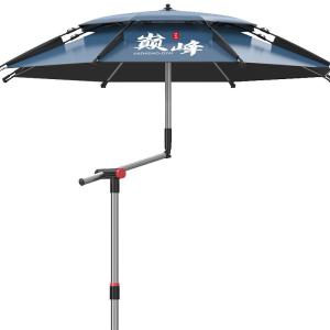 JIAZHIDIAO | Anti-UV Anti-Storm Thickened Foldable Fishing Umbrella