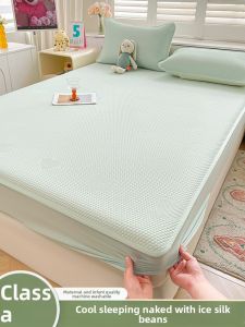 MONLEYTA | Summer Ice Bean Ice Silk Cooling Bed Sheet Set