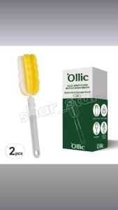 Ollic Wave Clean Water Bottle Cleaning Sponge Brush Mixed Colors 2 Pieces Tumbler