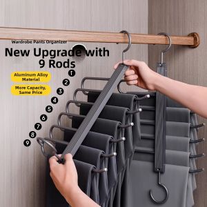 MINGZHI | Multi-functional Foldable Trousers Hanger