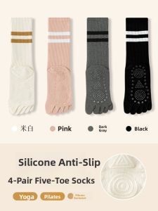 JIAZINI | Anti-Slip Breathable Yoga Socks for Women