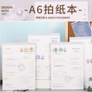 Tearable B5 Vertical Flip Blank Line Notebook A5 Student Popular High Aesthetic Value Simple Style White Paper Clip Business Supplies