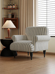 Retro American Style Living Room Sofa Chair Designer Wooden Tiger Chair Stripe Casual Chair Small Apartment Suitable