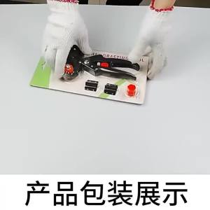 Graft Pruner Garden Graft Tool Professional Branch Cutter Plant Pruning Scissors Boxes Fruit Tree Graft Scissors
