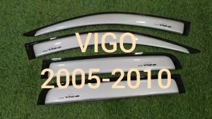 กันสาดประตู คิ้วกันสาดประตู คิ้ว สีบรอน 4ชิ้น รุ่น 4ประตู โตโยต้า วีโก้ Toyota Vigo 2005 2006 2007 2008 2009 2010 ใส่ร่วมกันได้