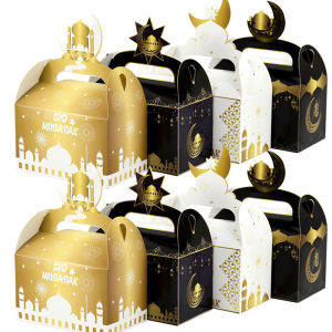 4/8/12pcs Eid Mubarak Candy Boxes Ramadan Decoration Home Cookies Gifts Packaging Bag Box For Islam Muslims Festive Party Supply