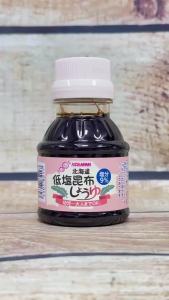 Nước tương tảo bẹ giảm muối Kids&Mama 100ml Nhật Bản | Giảm 48% muối trẻ nhỏ đến người lớn