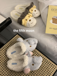 Dép Lười Hình Hình Con Voi Và Sư Tử Dễ Thương TheFifthMoon Dép Lười Nhung Trong Nhà Dép Lười Nhung Đế Bằng Đế Cao Su Ấm Áp Cho Thanh Thiếu Niên