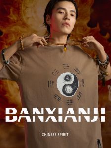 ไทเก็ก งานปัก หลวม เสื้อยืดแขนสั้นผ้าฝ้ายรอบคอแฟชั่นฤดูร้อนย้อนยุคสไตล์จีนเยาวชนวัฒนธรรมป๊อปสวมใส่สบายๆ