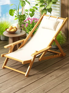 CHUJUN | Portable Leisure Camping Folding Beach Chair