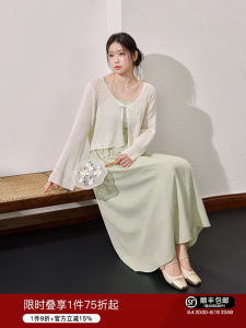 Large Size Breathable Chinese Style Slim Fit Tank Dress and Cardigan