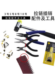 Removable down Jacket Zipper Parts Repair Tool Set Zipper Head Tail Plug DIY Sewing Accessories Tools Kit from Zhejiang China