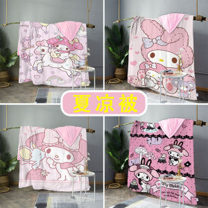Cute Anime Melody Sanrio Young Adult Series All Cotton Air-Conditioning Duvet Childrens Thin Quilt Summer Single Double Duvet