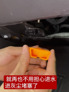 ZLWR DEEPAL S07/ L07/ E07  ฝาครอบป้องกันพอร์ตชาร์จรถยนต์ OBD วัสดุซิลิโคน กันน้ำและกันฝุ่น ฝาครอบป้องกันอินเทอร์เฟซ อุปกรณ์ปรับแต่งรถยนต์