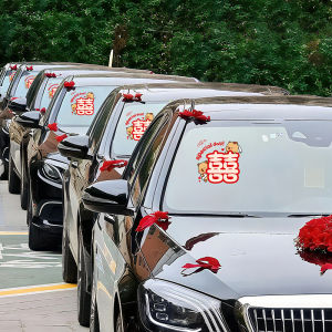 Wedding Decoration Static Cling Stickers Glass Door Window Cutouts Living Room Wedding Car Happy Couple Decor PVC Material