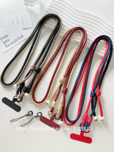 Adjustable Cotton Rope Phone Strap Crossbody Anti-Theft for Mobile Phones Soft Wine Red Khaki Color Phone Chains Pendants