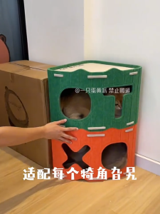 บ้านแมวผ้าสักหลาด บ้านแมวซ้อนได้ คอนโดแมว ต่อประกอบได้ อุปกรณ์แมวอเนกประสงค์ ถอดเก็บสะดวก ติดตั้งง่าย แข็งแรง ทนทาน ทำความสะอาดง่าย ใช้งานสะดวก