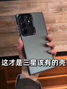 IMD Plating Phone Case For Samsung S26 S25 S24 S23 S22 Ultra A57 A56 A55 A54 A53 A37 A36 A17 A16 A07 Shockproof Protector Covers