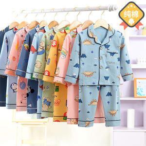 Childrens Pure Cotton Sleepwear Spring Autumn Boys Home Clothes Pyjamas Breathable Warm Moisture-wicking Cotton Fabric Casual Style