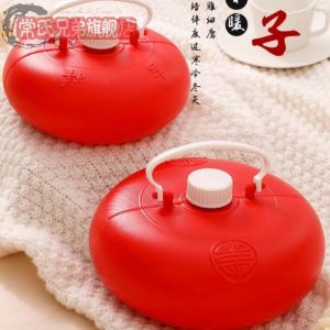 Extra Large Thickened Plastic Hot Water Bottle for Heating Beds And Feet Rechargeable Warmth Retention Home Use Daily Item