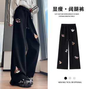 La Chapelle Womens Cartoon Embroidered Sport Sweatpants High Waist Slim Wide Leg Pants Korean Style Straight Leg Pants