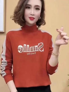 HUAXUNRAN | Fashionable Warm Underwear Long Sleeve T-shirt