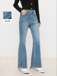 Koradior | High Waist Flared Stylish Cotton Casual Jeans