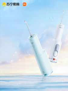 MIUI | Home Portable Electric Flosser