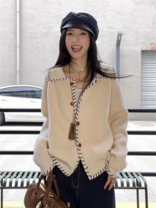 French Collar Color Block Thick Womens Cardigan