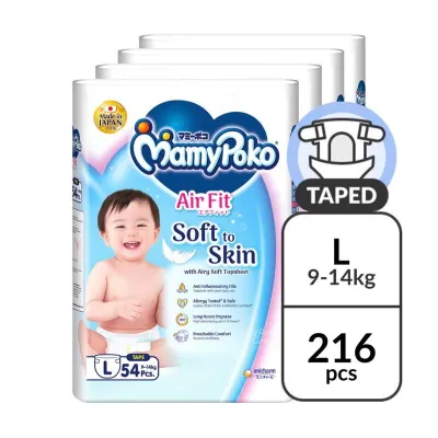 MamyPoko AIR FIT PANTS & TAPE DIAPERS [Size-M/L/XL/XXL] MADE IN JAPAN