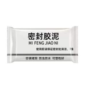 SG STOCK Wall Hole Repair Sealant Sealing Glue Household Tool Air-conditioning Waterproof Pipe Mending Plasticine