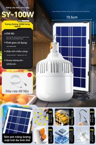 SUIYI | Đèn Dã Ngoại Sạc Lại Siêu Sáng