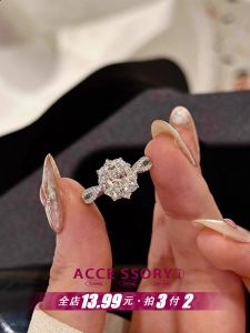 แหวนเพชรผงพิษณุโลกพร้อมไข่มุกนกพีธุ์พร้อมหัวเข็มขัดสุดหรู แหวนสุดหรูพร้อมดีไซน์หรูหราสำหรับผู้หญิง แหวนสุดหรูสำหรับผู้หญิง