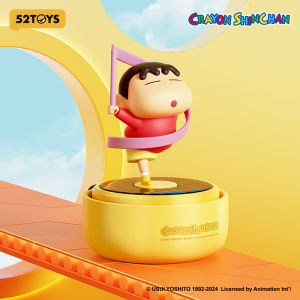 52TOYS Crayon Shinchan - Solar Powered Rotatable Car Aromatherapy