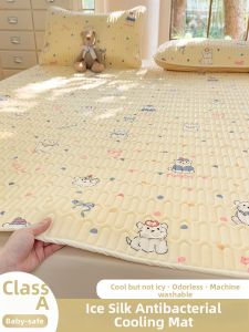 MENGWEIJUE | Cool Summer Machine Washable Baby-safe Fitted Bedsheet Set