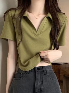 Slim Fit Cotton V-Neck Short Sleeve T-Shirt