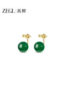 Green Agate Earrings Womens New Style Lucky Wealth Vintage Atmosphere Ear Buckle Chinese New Style Ear Jewelry Fashion Accessories