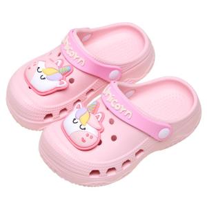 Cheerful Mario | Summer Non-slip Childrens Slippers