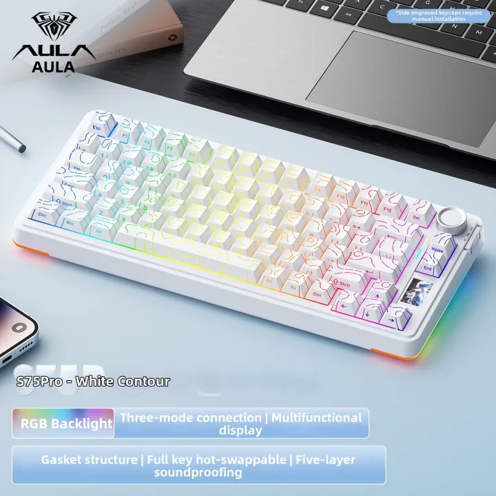 AULA | Triple-Mode 2.4G Wireless Customized Mechanical Keyboard for Gaming and E-Sports With Side Lettering S75pro