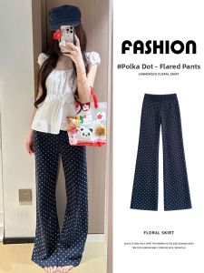 LANMENGYA | Navy Dots High Waist Flared Trousers