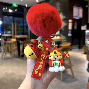 New Arrival Creative Lucky Little God of Wealth Keychain Cute Dragon Year Auspicious Chinese Style God of Wealth Schoolbag Pendant Gift