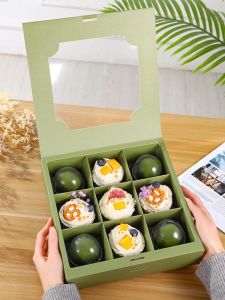 กล่องบรรจุภัณฑ์ขนมหวานสไตล์เกาหลีสีเขียว กล่องขนมปังแบบมีช่องเปิดใส กล่องขนมปังสไตล์ตะวันตก กล่องขนมน้ำมันสีเขียว