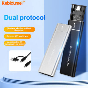 Kebidumei M.2 NVMe SSD Enclosure Adapter 10Gbps USB C 3.1 Gen2 NVMe Case External Enclosure NVMe Reader