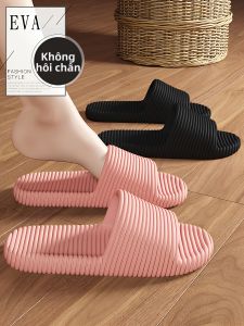ANSHANGFEN | Dép Không Trượt Chống Hôi Thầm Lặng